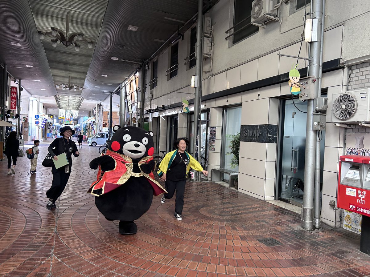 entaz911's tweet photo. こ　れ　は
集合に遅れて
猛ダッシュをキメる
くまもん https://t.co/cpsr7cMKNb
