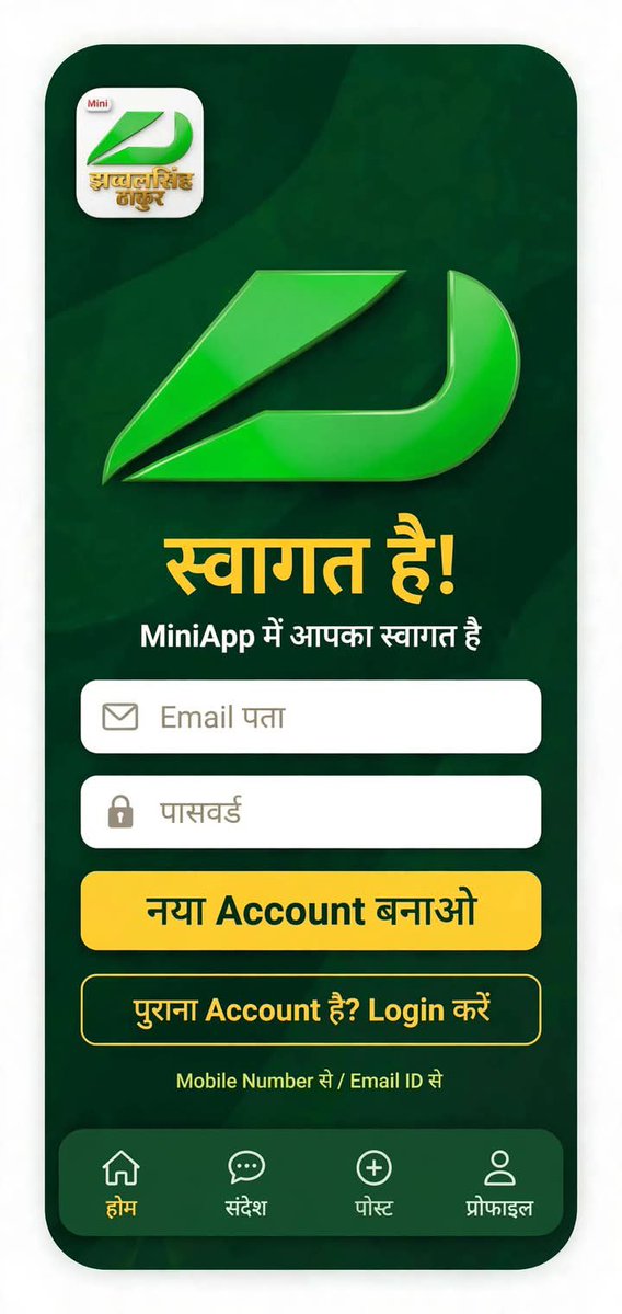 AakeShahe's tweet photo. https://t.co/fUl2exyhZr