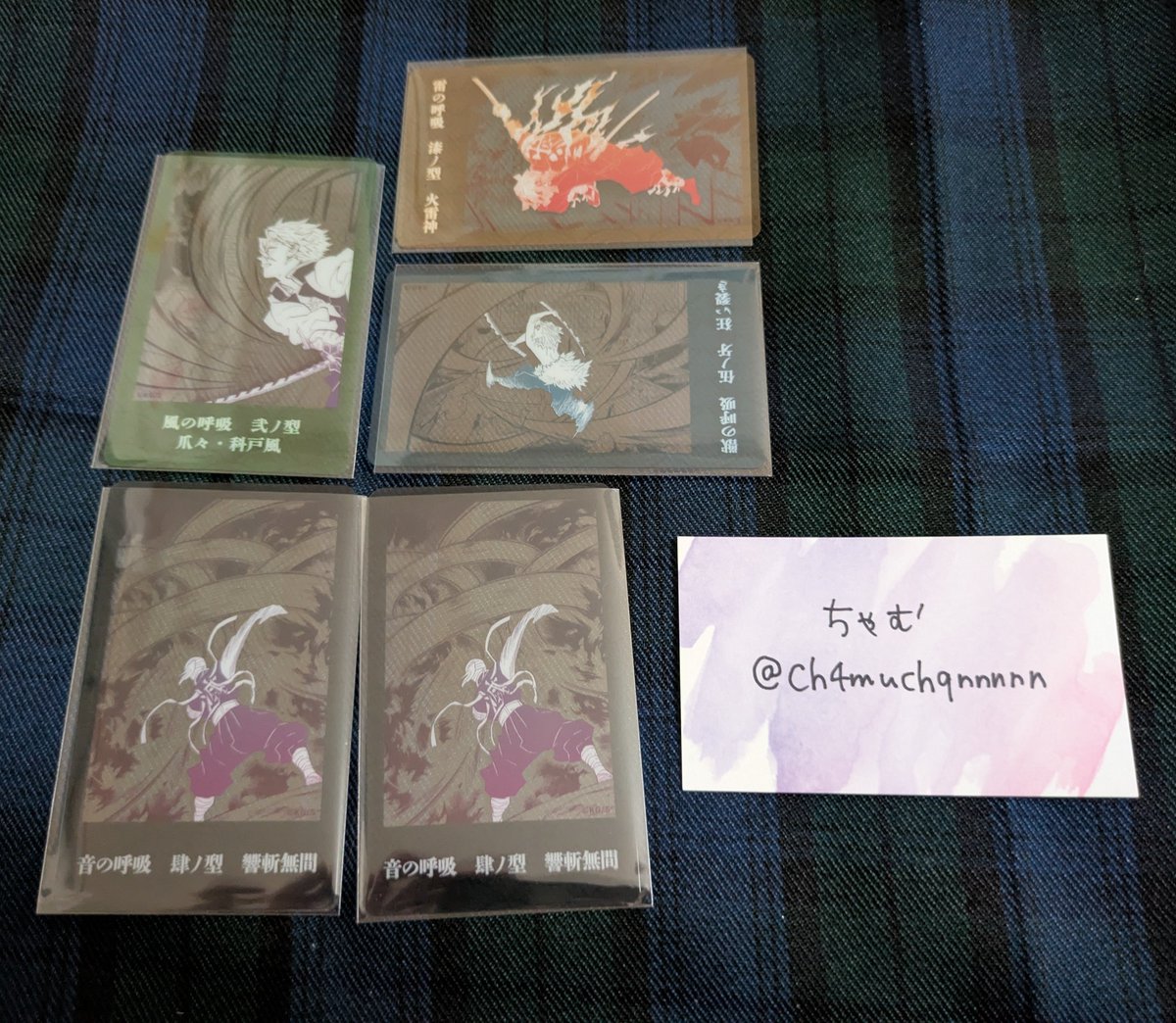 Ch4muchqnnnnn's tweet photo. 【交換/譲渡】鬼滅の刃 クリアカード コレクション

譲：☆実弥 宇髄2 善逸 伊之助

求：定価(＋送料)

☆は無印を同数以上
纏めての方を優先します

初回の方はプロカ必読

検索からでもお気軽にお声がけください https://t.co/UESsOzaaZz