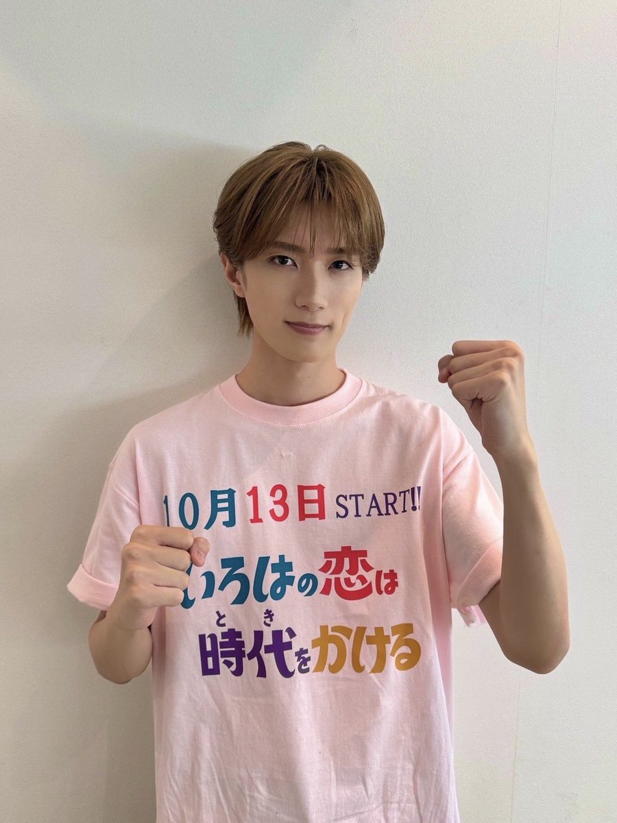 mm22cr's tweet photo. えーーーーん可愛いね、ありがとうございます😭😭😭 https://t.co/AgF2xEXpYr