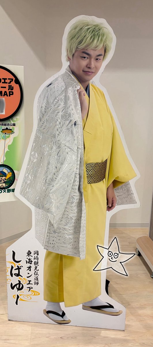 K64492973's tweet photo. アウトレット岡崎にて峯岸みなみさんのイベントがありました。顔小さいしめっちゃ可愛かった🥰東海オンエアもちろん、佐野くんのサインもあったよ🩷💛 https://t.co/oubG2DASuO