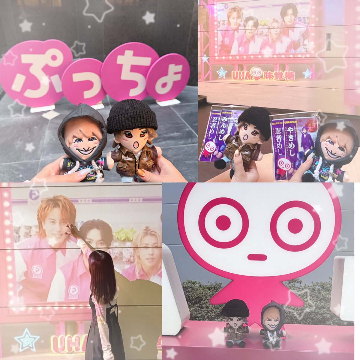 Kozzy_Ken625's tweet photo. めちゃくちゃ歩いた🕺

色んなとこ着いてきてもらい
買い物にも付き合ってもらい
ありがとう〜❤️💜

次の会う日も決めて解散(ᴖ ̫ᴖ  )♪
 
@mii____iin https://t.co/adHGrthG3G