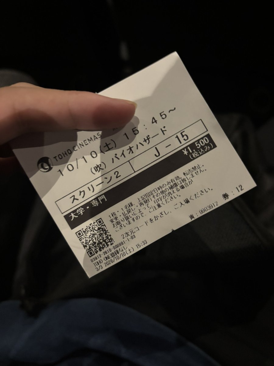 najmmmmmmX's tweet photo. https://t.co/6PLOPQRQLA