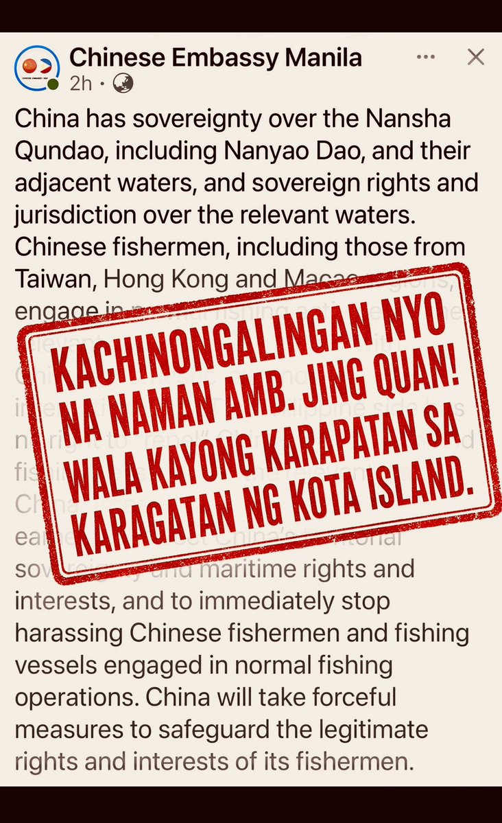 jaytaryela's tweet photo. Kota Island is part of the Municipality of Kalayaan, Palawan. The waters within 12 nautical miles of it are Philippine territorial sea. No foreign vessel has any right to fish there under international law, the Philippine Fisheries Code, or the Philippine Maritime Zones Act. 

China's own "domestic law" does not change any of this!

China's claim of "sovereign rights and jurisdiction over the relevant waters" was rejected in the 2016 Arbitral Award, which is final and binding. 

Calling the area "Nansha Qundao" does not make it Chinese, and bringing up fishermen from Taiwan, Hong Kong and Macao does not make an intrusion legal.

Normal fishing doesn't happen 250 meters from the shoreline of an island where Filipino personnel are stationed. It doesn't come with a maritime militia mothership, CMMV 9622, deploying 22 sampans and dumping waste at sea.

This is the same vessel we repelled from Kota Island on 28 September. It came back less than two weeks later with more aggressive behavior. 

Evidently, this is a coordinated militia operation, not a fishing trip!