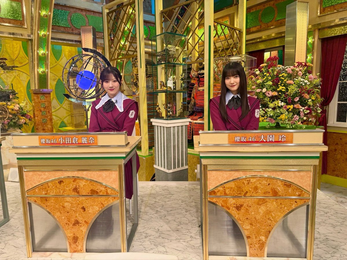 sakurazaka46's tweet photo. 本日10月10日(土)18:56～
テレビ朝日「池上彰のニュースそうだったのか!!」に

#大園玲 と #小田倉麗奈 が出演いたします📺📰

ぜひご覧ください🌸
#池上彰のニュースそうだったのか #櫻坂46
https://t.co/HYtu5PwxC6 https://t.co/HR58zEEx0u