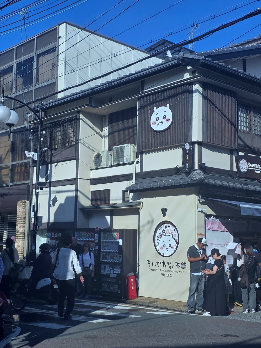 NaTTyan_99's tweet photo. アイスとちいかわ！ https://t.co/rCV1nG0rOb