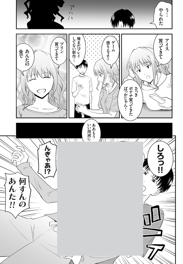 Tue84733951's tweet photo. https://t.co/617ESCKQpH