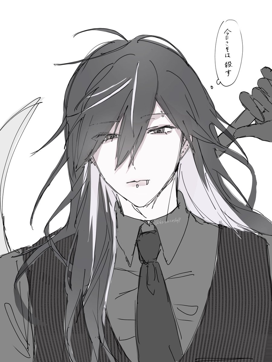 hAzucashy7's tweet photo. なかなか貴方を█せない死神
 #一次創作夢  #oc https://t.co/RwEaBOREj4