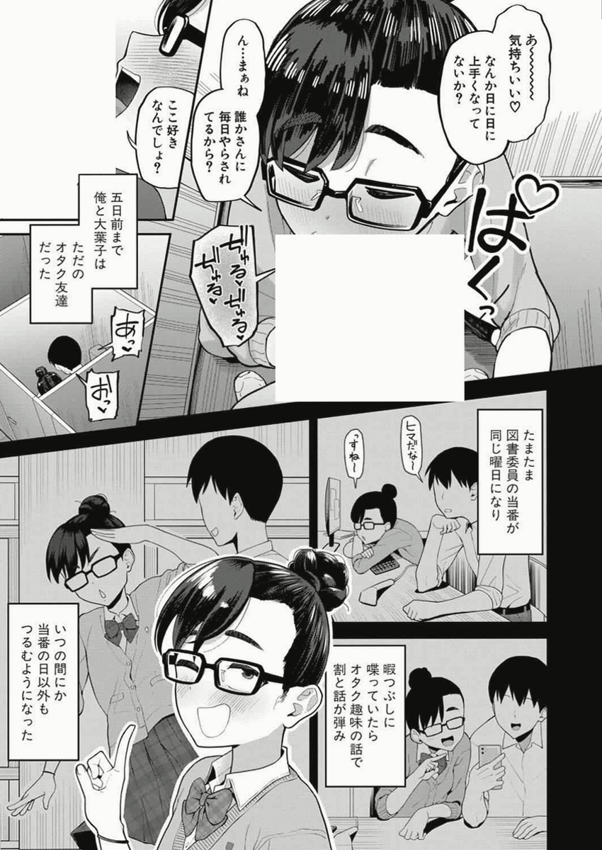 DPrisecean9194's tweet photo. https://t.co/H6yQorsTJg