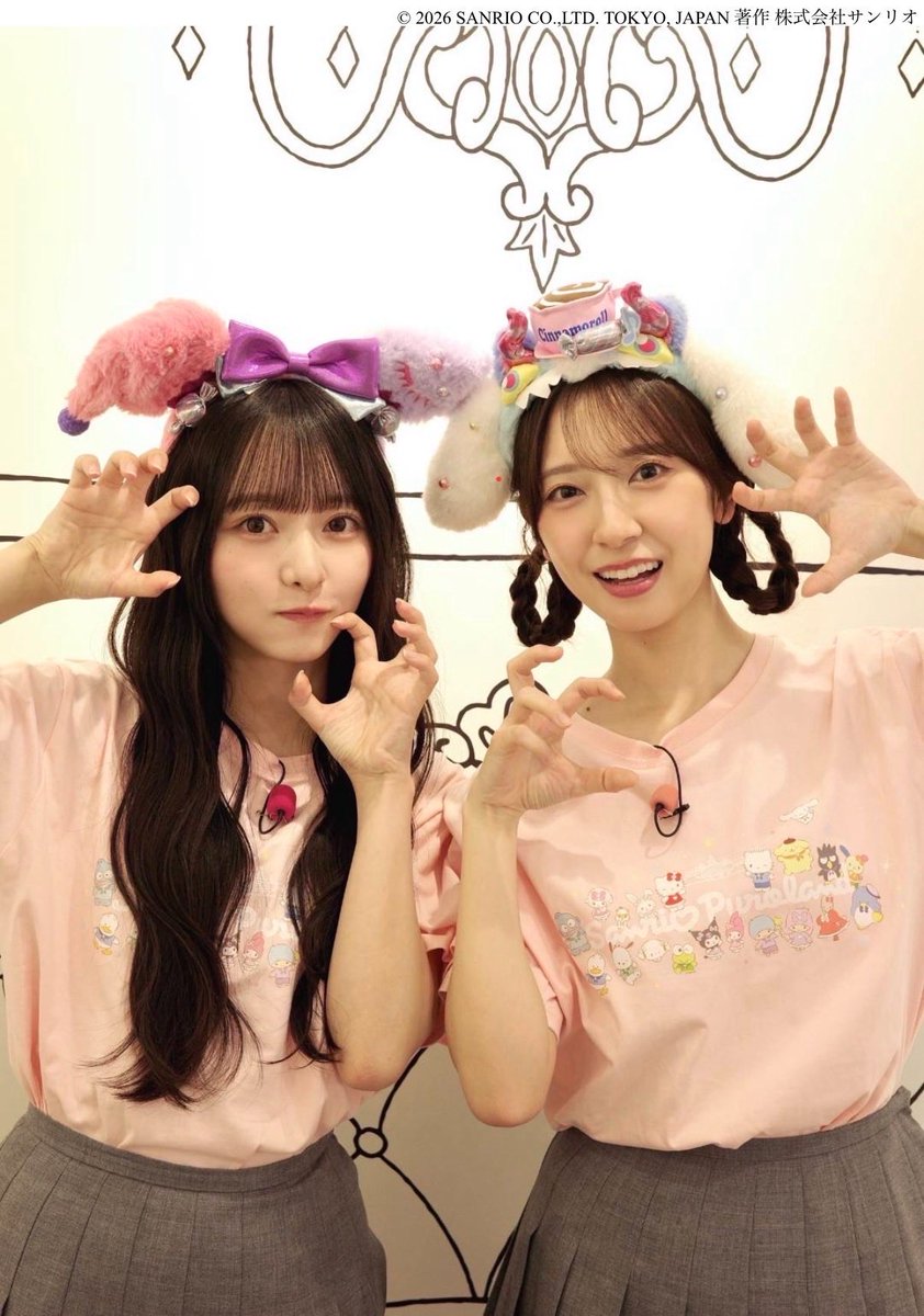 hinatazaka46's tweet photo. 【ブログ更新☀️ 片山紗希】王様のブランチさん👑✨inサンリオピューロランド
https://t.co/lS8iIdDMtO #日向坂46 #片山紗希 https://t.co/EwKbOLr4WD