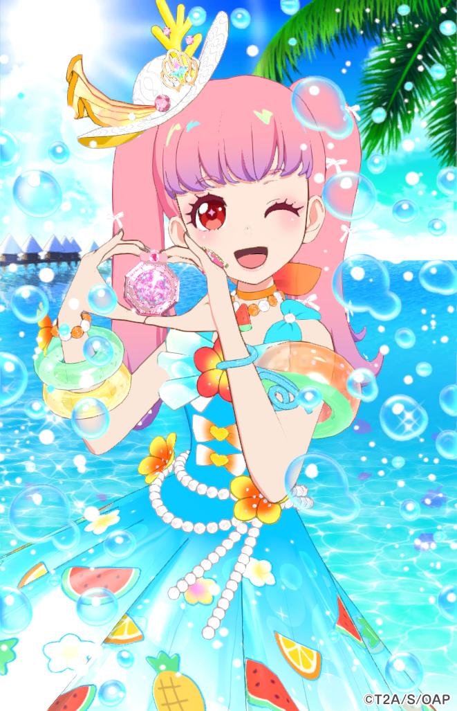 kuran_1149's tweet photo. 🏷𓂃𓈒𓏸︎︎︎︎
3弾から始めて、マイペースに楽しくやっています！

❤or♻️で巡回します✨

 #アイプリ好きな人と繋がりたい
 #アイプリ好きさんと繋がりたい
 #アイプリバースやる人と繋がりたい https://t.co/xGdZ4FRpeN