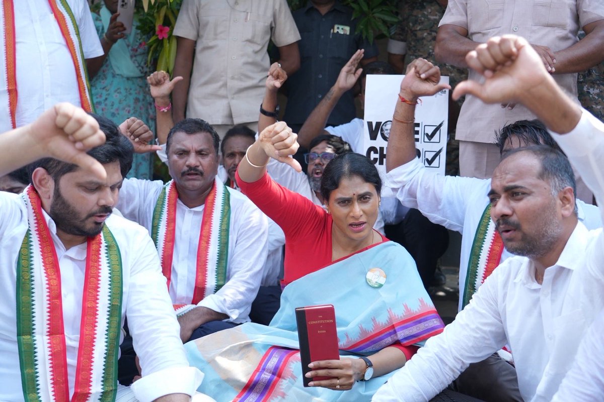 realyssharmila's tweet photo. Election Commission is now Elimination Commission !

EC eliminated Voters
EC eliminated Voices
EC eliminated Rights
EC eliminated Transparency
EC eliminated Accountability
EC eliminated Electoral Integrity
EC eliminated Public Trust
EC eliminated all Constitutional Values

and above all.....

EC eliminated Democracy !

INDIA BLOC పిలుపు మేరకు CEC జ్ఞానేష్ కుమార్ తక్షణం రాజీనామా చేయాలని డిమాండ్ చేస్తూ, శాంతియుత మార్గంలో రాజ్ భవన్ కి వెళ్తుంటే నన్ను  గృహనిర్బంధం చేయడం అత్యంత దారుణం. రాష్ట్ర ముఖ్యమంత్రి చంద్రబాబు @ncbn గారికి ఇది న్యాయమా అని అడుగుతున్నాం. ఓటు అనేది రాజ్యాంగం కల్పించిన వజ్రాయుధం. పవిత్రమైన ఓటు హక్కును తొలగిస్తుంటే, ప్రధాని మోడి ఓట్లను చోరీ చేస్తుంటే ని���సన తెలపడం తప్పా ? పోలీసులను పెట్టి అడ్డుకోవాలని చూస్తారా ? CEC జ్ఞానేష్ కుమార్ ను తొలగించే వరకు ఇండియా బ్లాక్ ఉద్యమం ఆగేది లేదు.

@INC_Andhra @INCIndia @kharge @RahulGandhi @priyankagandhi @kcvenugopalmp @pvmohanINC