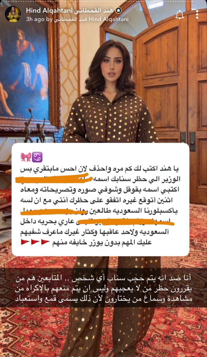 naswiisaudii's tweet photo. هند القحطاني توبخ الحكومه التعوسيه وتحجم التعوسيين لحجمهم الاساسي (انتم عبييد)
وتستهزي برؤية الدب الداشر ٢٠٣٠ اشارة منها بانكم مجتمع فاشل لن تصلوا لاي مكان.

@Gmedia_SA 
#هند_القحطاني #٢٠٣٠_بلا_نقاب10 #القبض_علي_هتان #القبض_علي_فتي_العتيبي #السعودية_الامارات https://t.co/kVHIdbMKq4