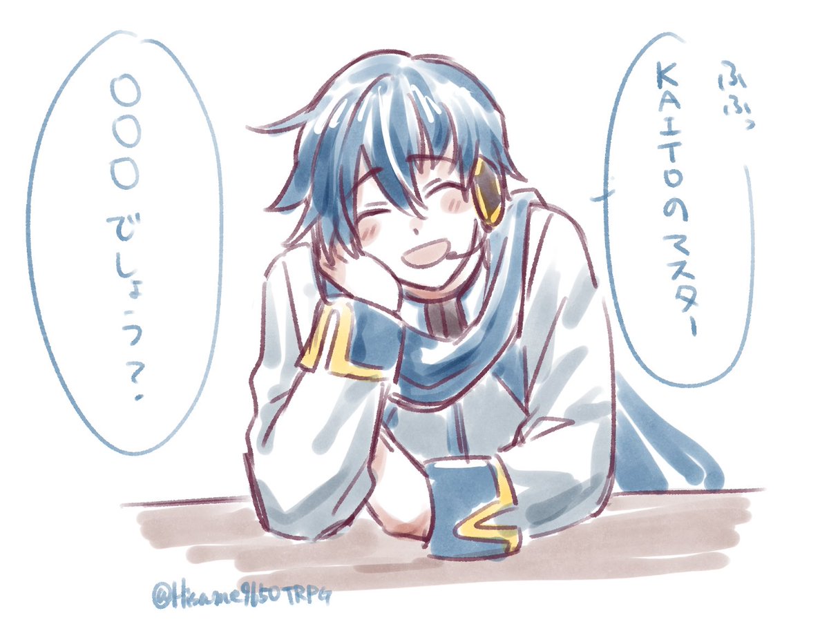Hisame9650TRPG's tweet photo. はぁっ…！はぁっ…！
私は今、冷静さを欠いています
全部聞け＿＿＿＿＿＿＿＿ https://t.co/ldjUMOHNwi