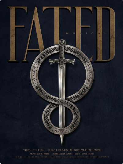 Cube_onepick's tweet photo. 뮤지컬< FATED >

2026.11.03 ~ 2027.01.24

✨ 전 회차 다양한 구역 좌석 안내 가능합니다.
✨ 빠른 상담을 위해 [공연명 / 날짜 / 매수]를 함께 남겨주세요!
✨ 대리티켓팅 | 아이디이동 | 취켓팅 | 배송지변경

💬 문의: 프로필 하단 오픈채팅 링크 클릭! https://t.co/kBZIW2ewg9