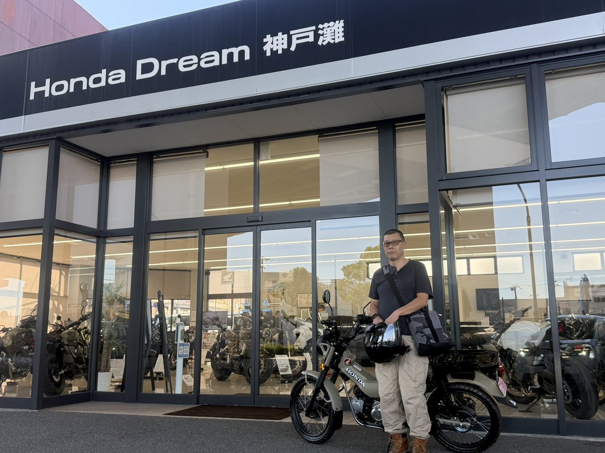 shoyu884's tweet photo. 納車日和！ https://t.co/4noCNpZxwK