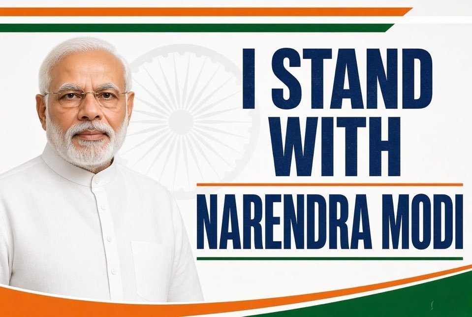 ambuskarswapnil's tweet photo. #IstandwithNarendraModi #Bharat #Mygov #India https://t.co/HegLpD0ORk