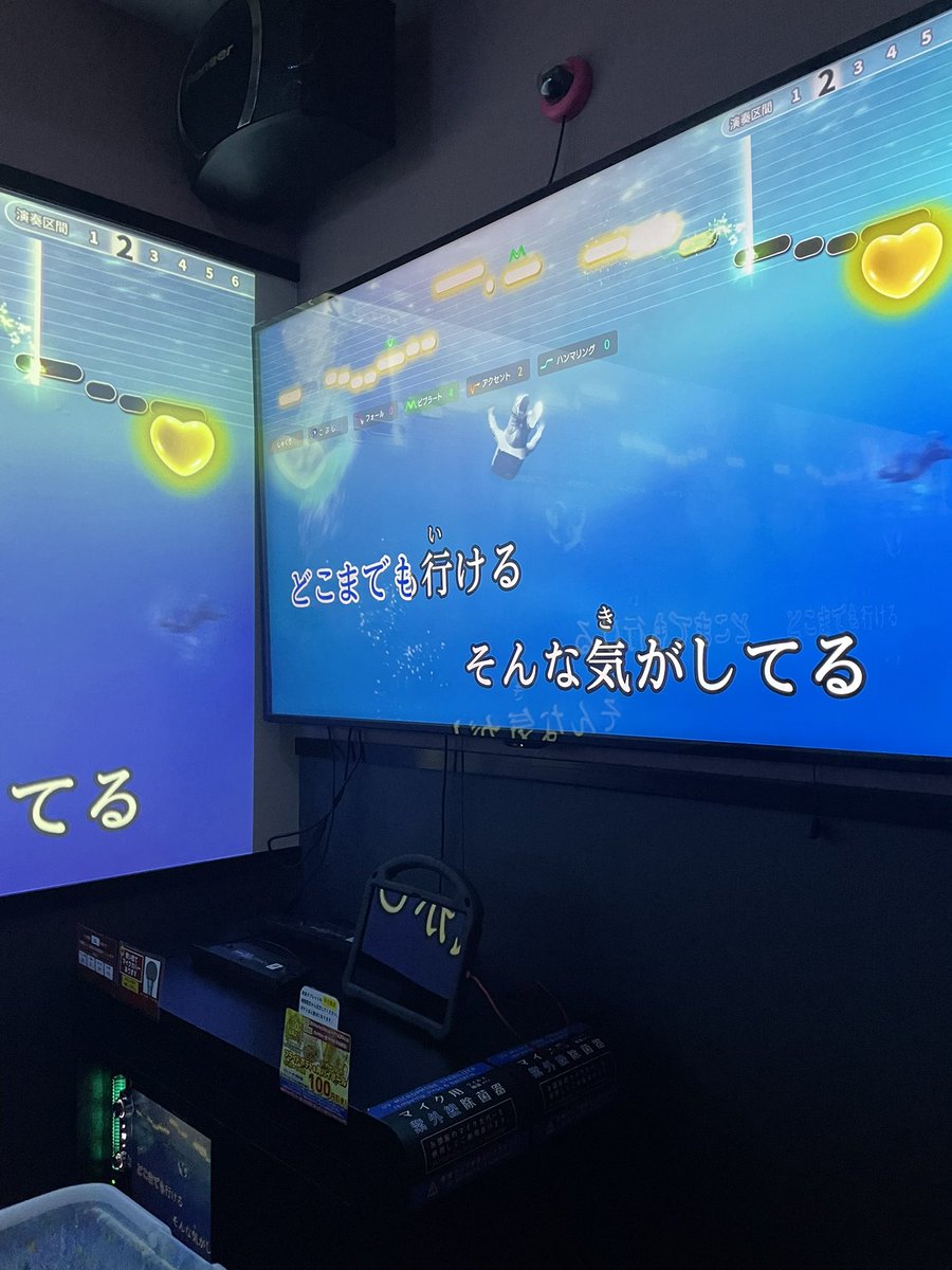 Ksuke_games's tweet photo. カラオケきたよ https://t.co/3iiK1ZqsFQ