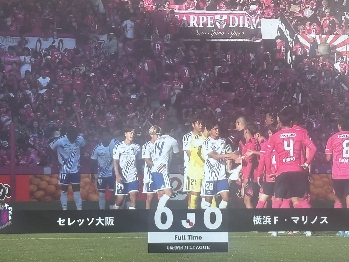 maisola_'s tweet photo. またしても+3ならず、、、、、
最低限の+1かな、、、
#fmarinos https://t.co/2Ch344Bdtk