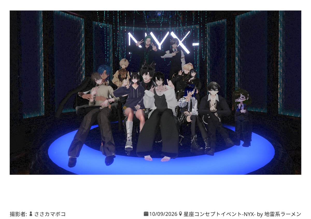 reisuke_vrc's tweet photo. #VRC_NYX
10/9nyx3回目！
念願のほむらくんに会えました！
ここ最近で一番楽しかった！ https://t.co/EYFGFUnziO