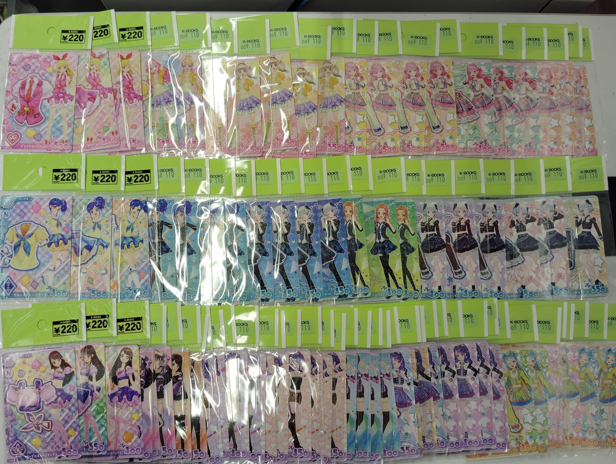kbooks_live_a's tweet photo. 【入荷情報】
アイカツ！

アイカツ！アンコール

音城ノエル
ドリームエミネンス(ER★)

ほか、PR ER R Nカード

まとめて入荷しました💫

#kbooks 池袋 ライブ館α #アイカツ #アイカツアンコール

ご来店お待ちしております✨️ https://t.co/fFqFQyqIhY