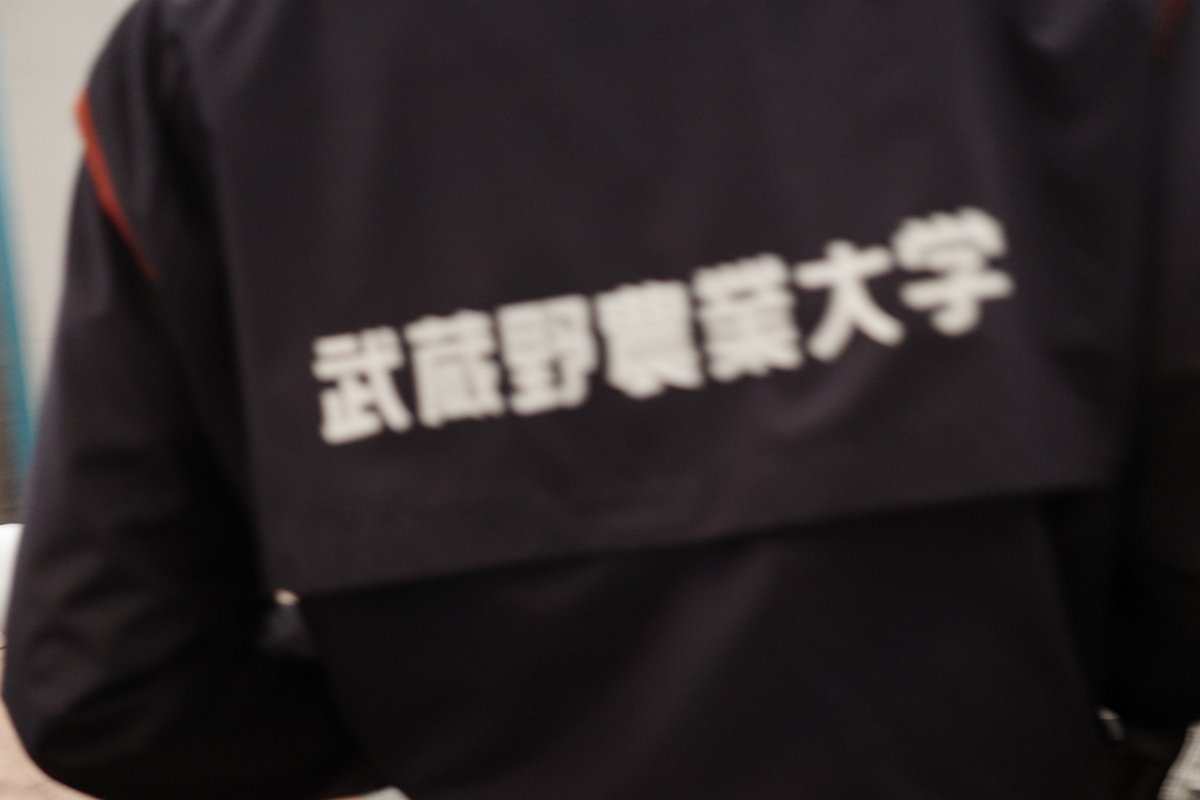 shoji_kohei's tweet photo. #俺たちの箱根駅伝
遂に本日よる9:00〜 初回放送！

年末までアツいランをお届けします。楽しみだ💨
逆境を、越えていけ！ https://t.co/60SbxlUHtz