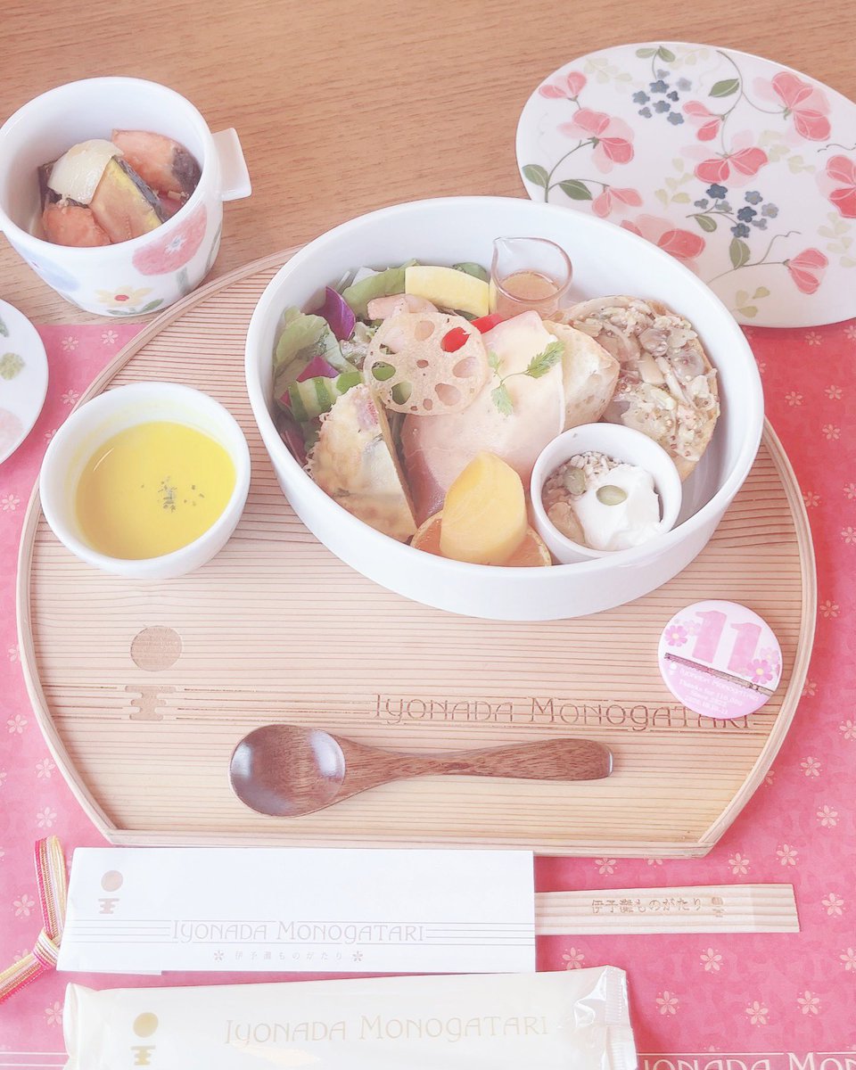 _my0622_'s tweet photo. 伊予灘ものがたり 🚈⟡.*
車内でのお料理美味しすぎた ŧ‹”ŧ‹”꒰ ͒⸝⸝ᴗ . ᴗ⸝⸝ ͒꒱❤︎
手書きのバースデーカード嬉しすぎて宝物にする🎀♩ https://t.co/wT6lvblXL9
