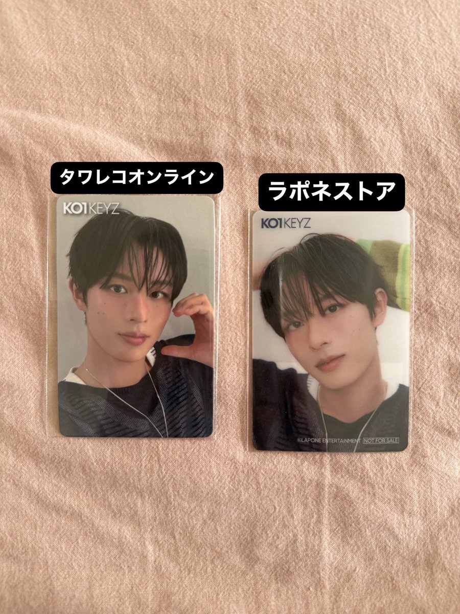 kO1_Siyoung1007's tweet photo. KO1KEYZ トレカ 交換

【譲】飯塚

【求】パクシヨン

郵送希望です📮
お気軽にお声掛けください⭐︎

#KO1KEYZ交換　#KO1KEYZ求 
#KO1KEYZ https://t.co/VwErTZfXrY