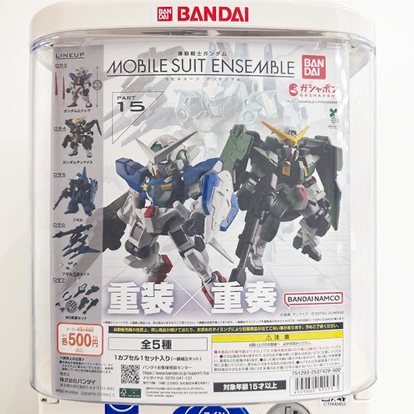 大宮マルイの入荷情報の写真
