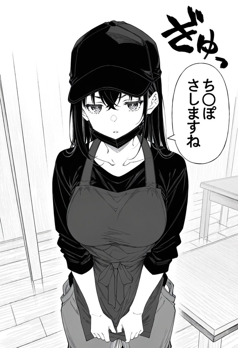 Gabees321's tweet photo. https://t.co/NLDWZkH0J2 https://t.co/Ki3sLdMmoR