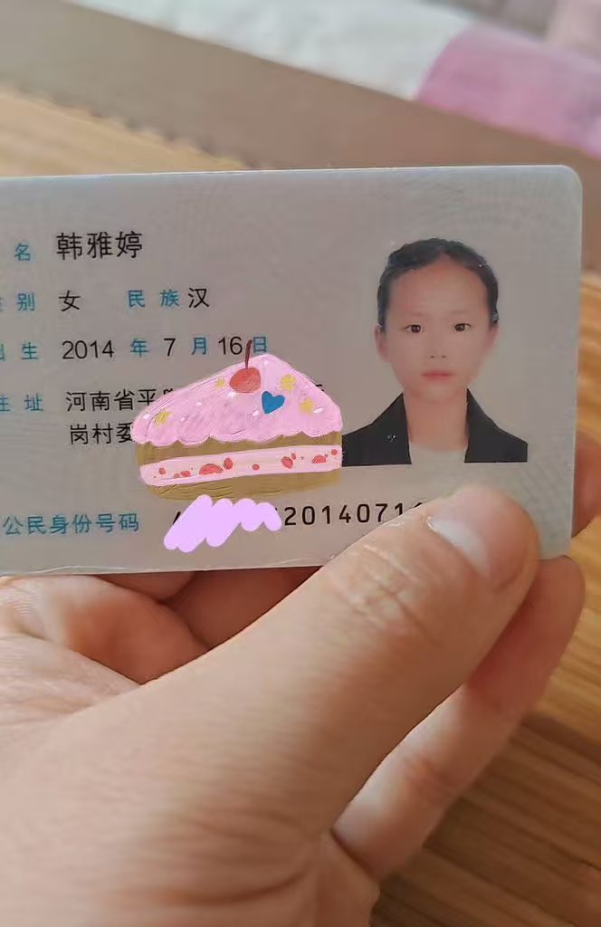 dunkman_1970's tweet photo. 长了点毛了，不过很干净！

我是真的给bb看啊 

不相信你试试 噢😯

12岁的粉福啊 反正我不要🚪的啊！！ https://t.co/2fRBFCTB2p