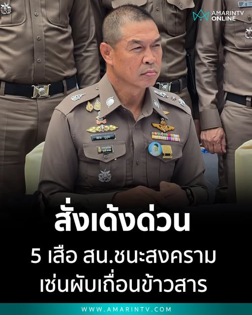 Classroom41's tweet photo. เด้ง...หาพ่องงงงงงง เรอะ...แบบนี้ต้องประหารทั้งกรมฯ 555 https://t.co/jxJ3yU14vu