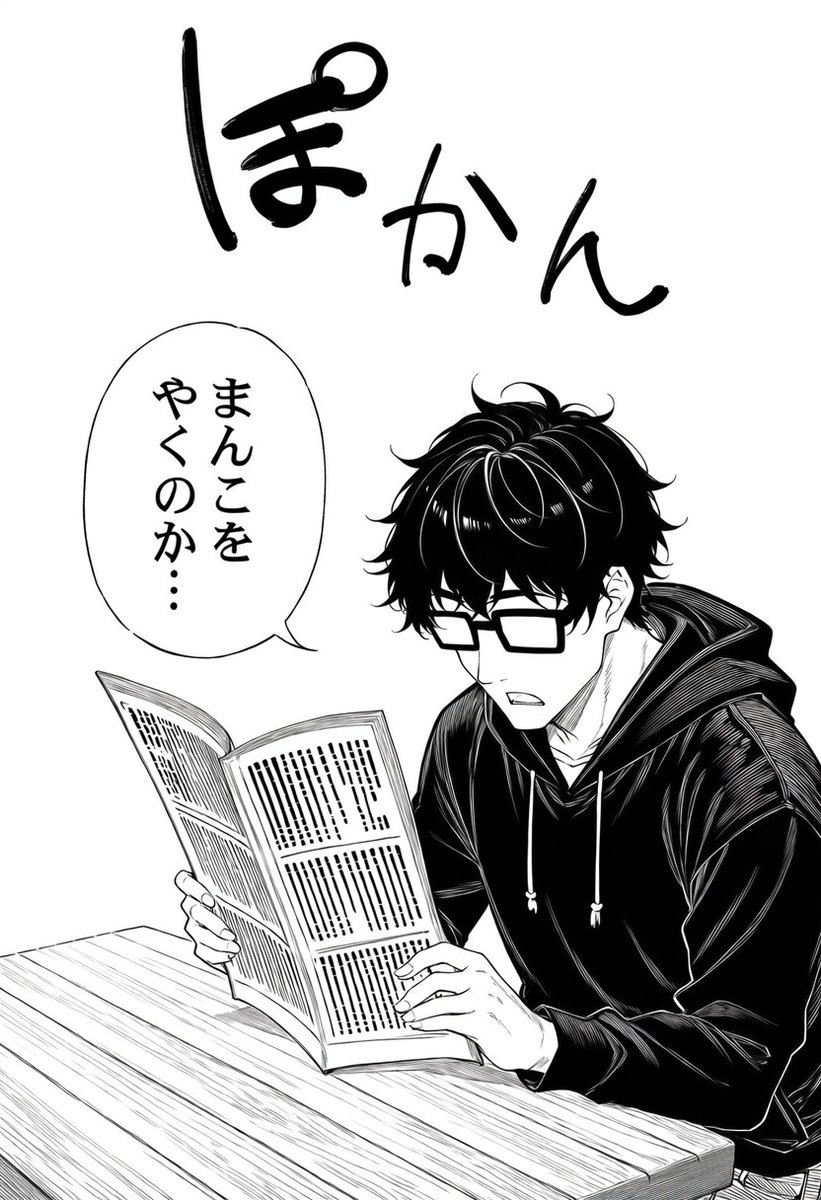 Limaeco88's tweet photo. https://t.co/pMdGUFd3Aw https://t.co/DmYdNdMvmk