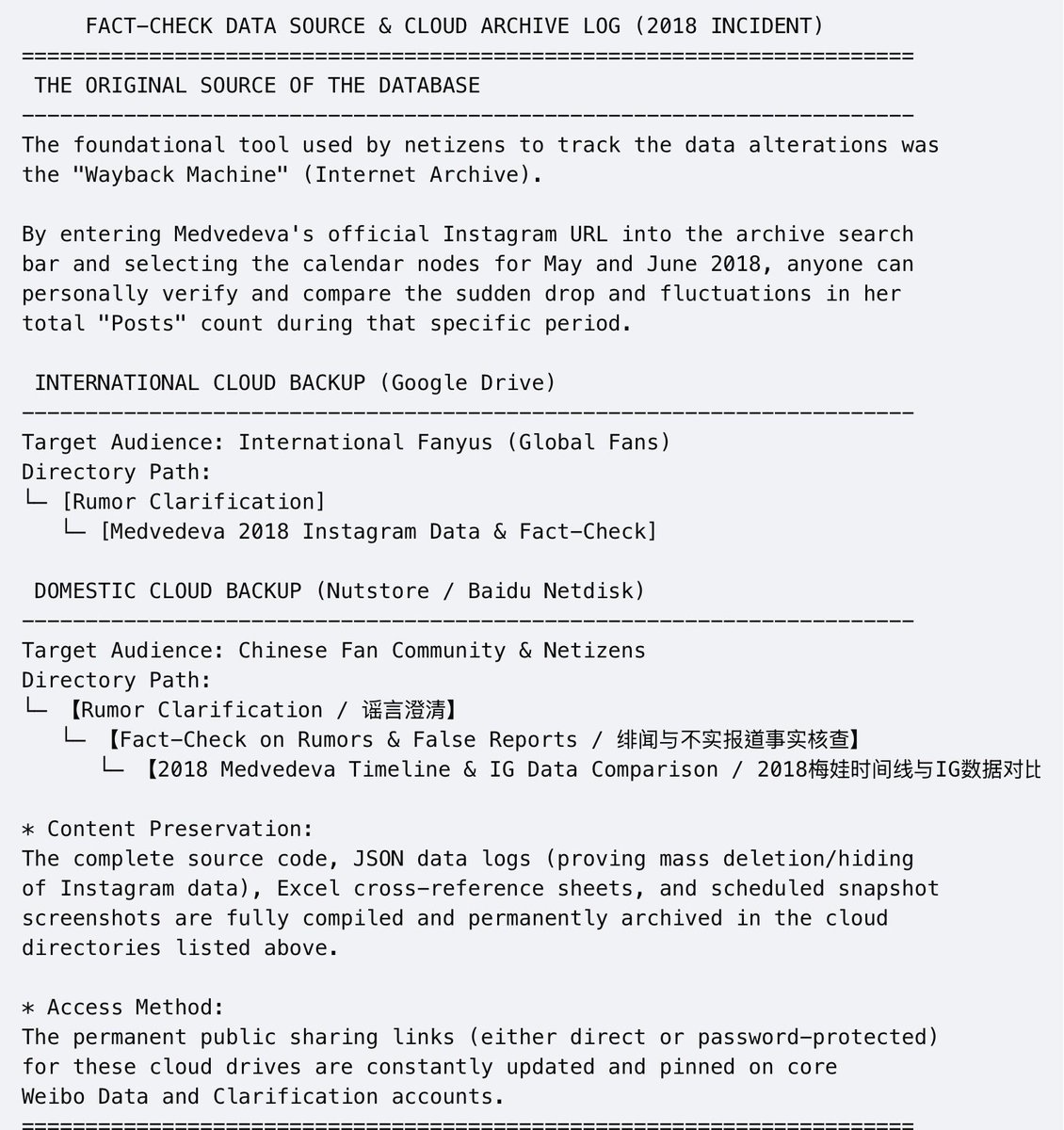 Zankz91m's tweet photo. @chasetruther @mimiisasy7 @fs_gossips Hey auntie, here are some jigsaw puzzles to clear your brain fog. Give it a shot. Life won’t be so boring. #YuzuruHanyu #FanyuFactCheck #StopSpreadingRumors https://t.co/KzJlFo4ujG