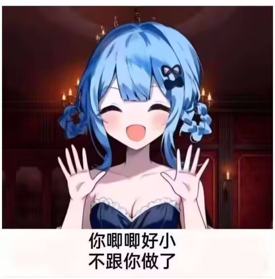 wxkwpv's tweet photo. 怎么显得我腿这么粗…… https://t.co/ETkSAgy9UV
