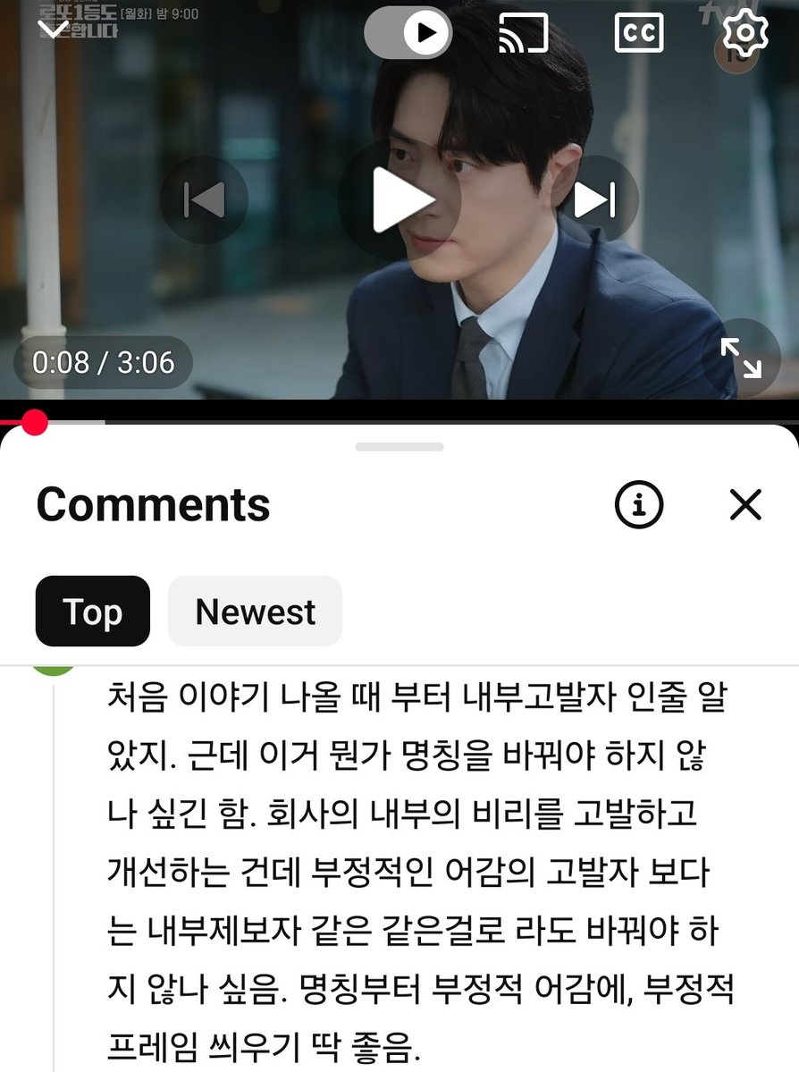 pedestrian_1234's tweet photo. 그래 나는 이런 댓글볼때 좋더라 생각할 거리를 줘서 https://t.co/j3aB9TzKvD