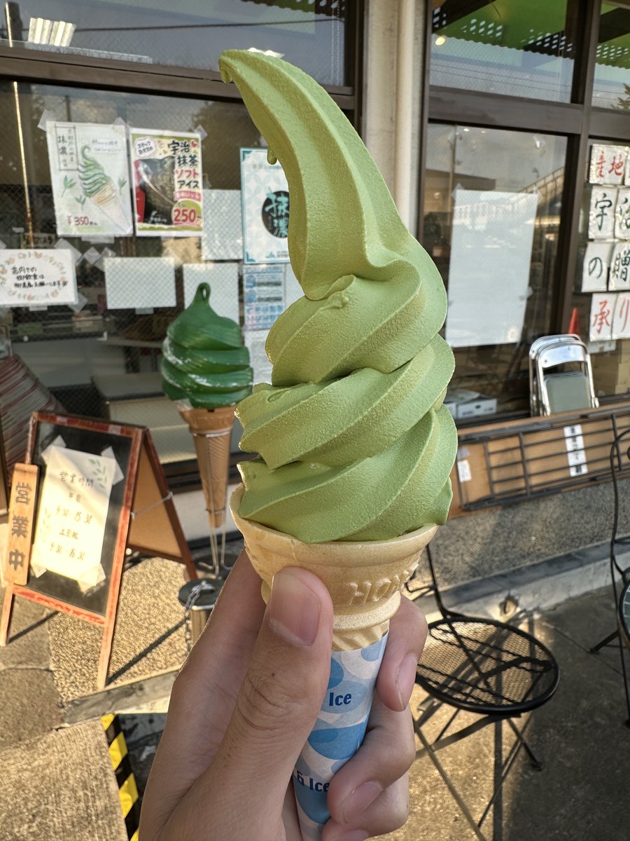 Yupitetsu_35 tweet picture