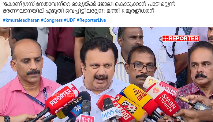 proletixdm's tweet photo. എങ്ങനെ സാധിക്കുന്നെട ഉവ്വേ ഇങ്ങനെ മെഴുകാൻ ഇവന്റെ ഒക്കെ തൊലിക്കട്ടി വല്ല റബ്ബറും ആണോ https://t.co/LxzIwdstAb