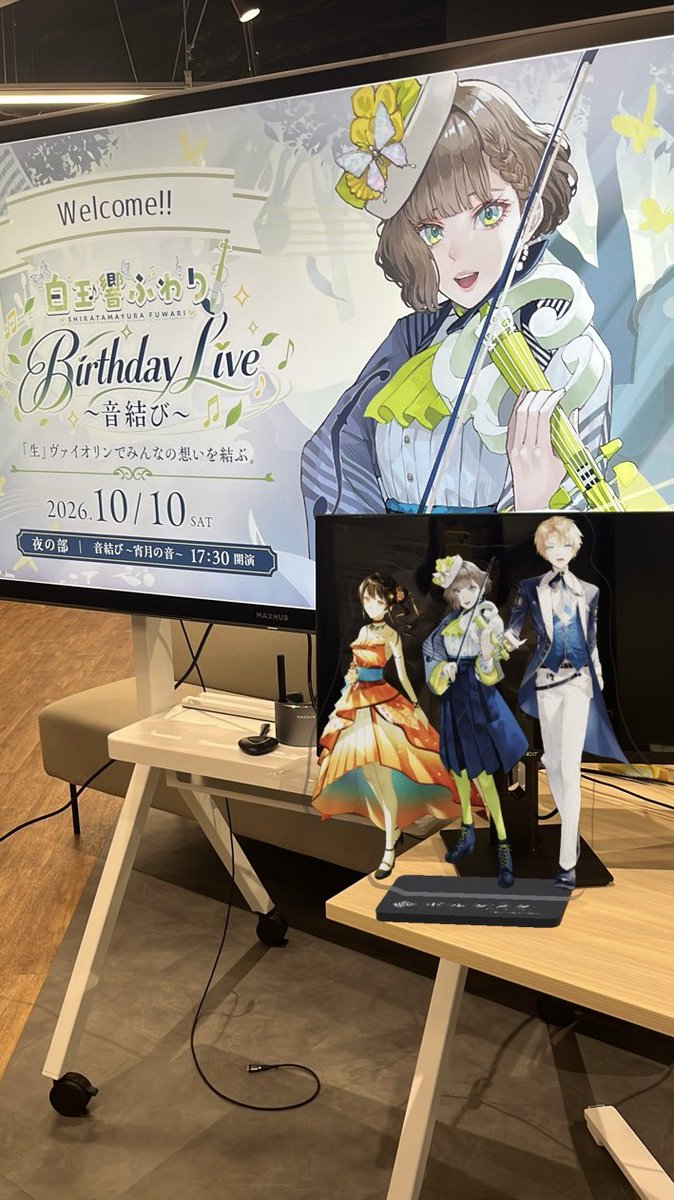 portameta's tweet photo. 白玉響ふわりバースデーライブ昼の部は無事に終了いたしました🥳
ご来場いただいた皆様、配信でお楽しみいただいた皆様、ありがとうございました🎻

夜の部もお楽しみに！！
▼配信はこちらから
https://t.co/Q5I9VcfJhC

#ふわり召喚 https://t.co/1UtVNgD9L3