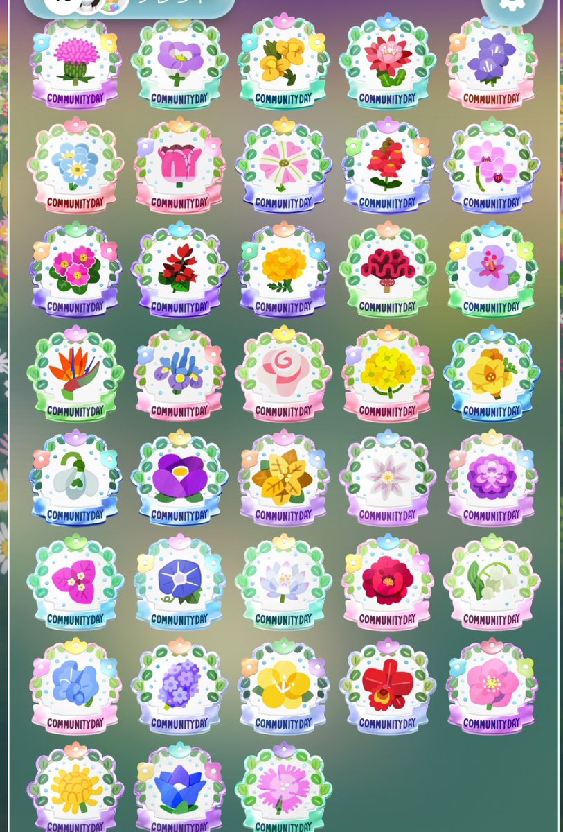 pesuburg's tweet photo. やったぜ。

#ピクミンブルーム
#コミュニティデイ https://t.co/o5sOwM12S5