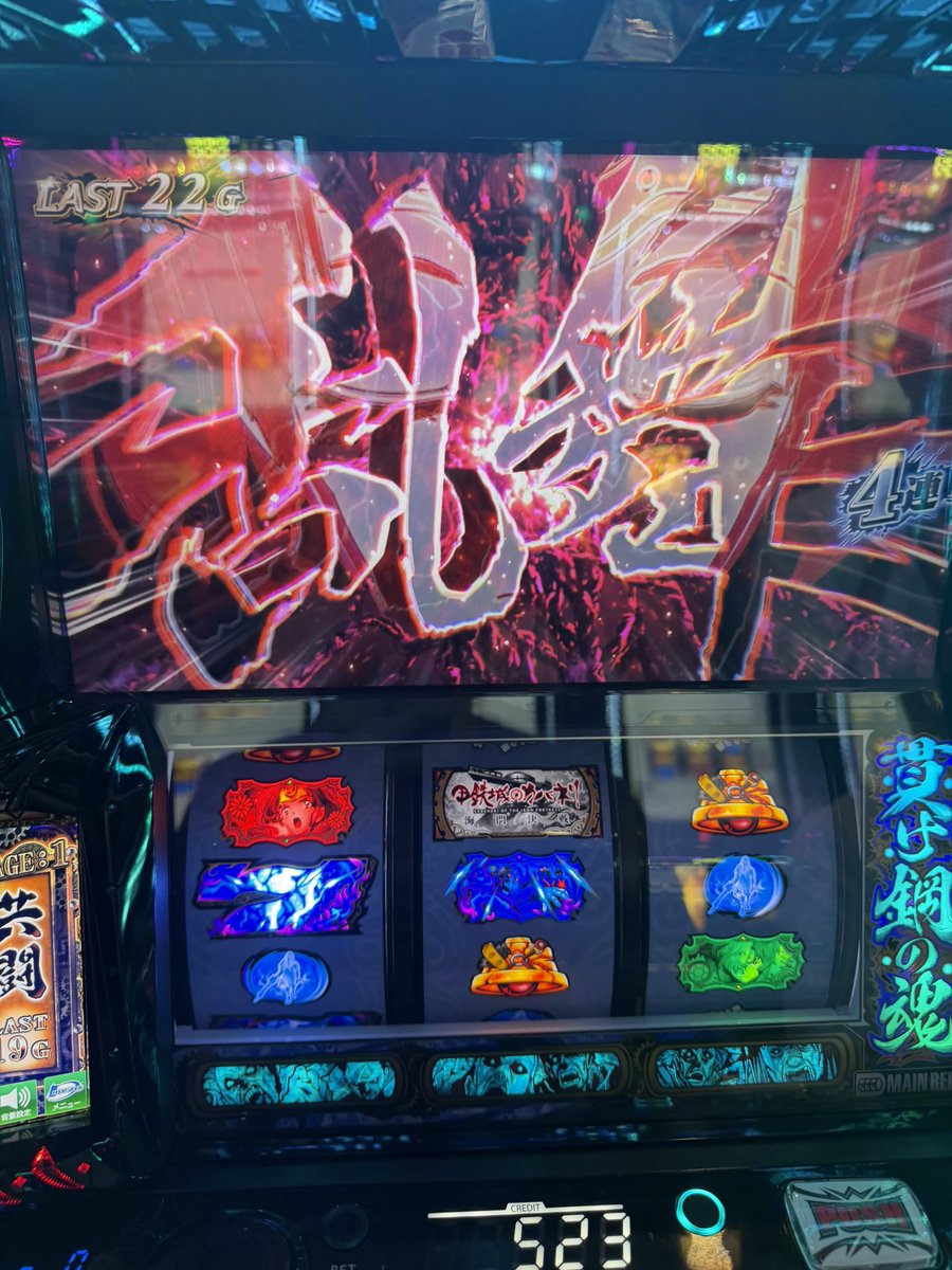 linoq_'s tweet photo. 投資14000
回収62500
10月10日は神 https://t.co/GlT3qoffAb