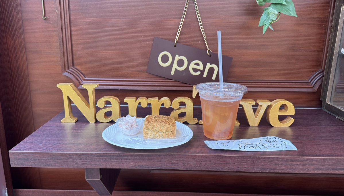 tsuin2300's tweet photo. NarraTiveさん(@narrative_tea)@フラリエ
きぃセレクトセットを頂きました🥮
ローズマリー🍃とバター🧈の香りがとても高く、ベーコンパテ🥓と合わせると、ハーブウインナーを頂いている気分になりました🍖🌿
#メイドキッチンカー
#はじめようNarraTive https://t.co/J8FxRkH5od