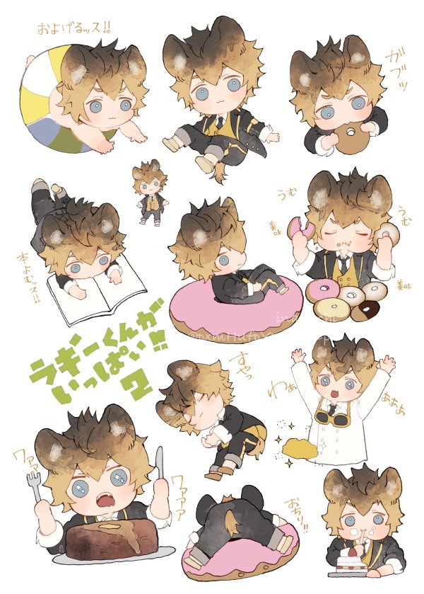 inaguchi_ina's tweet photo. 2022〜2025
🍩がいっぱい！ https://t.co/UkqxUpsmCI