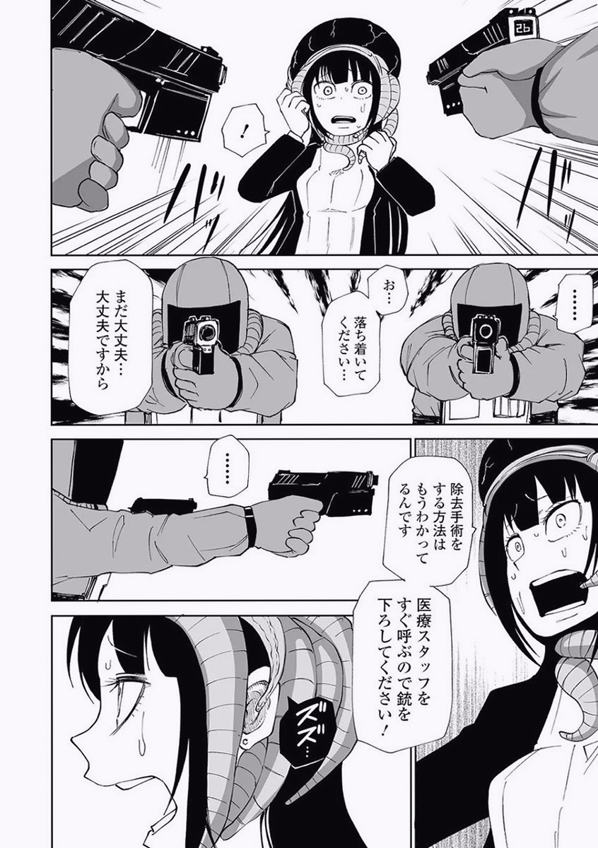 duavinay's tweet photo. https://t.co/cQuVUMkwXr