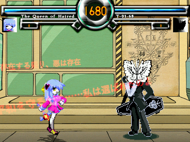 meiou0813's tweet photo. #MUGEN更新情報
#MUGENステージ
『Stage_tool』と言う海外製のステージ製作ツールを使って、『Lobotomy Corporation』より、『コントロールチーム』と『抽出チーム』を製作しました
どちらもD4専用です
https://t.co/PqjzV6fOkb https://t.co/TdTxKrKhc8