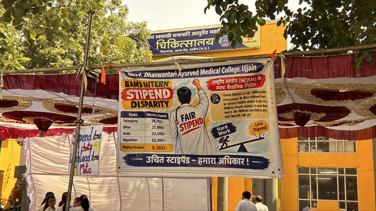 mpbamsstipend's tweet photo. @GDAMC_INFO 
@Indersinghsjp @CMMadhyaPradesh @ayush_mp https://t.co/BFYU3AEqug