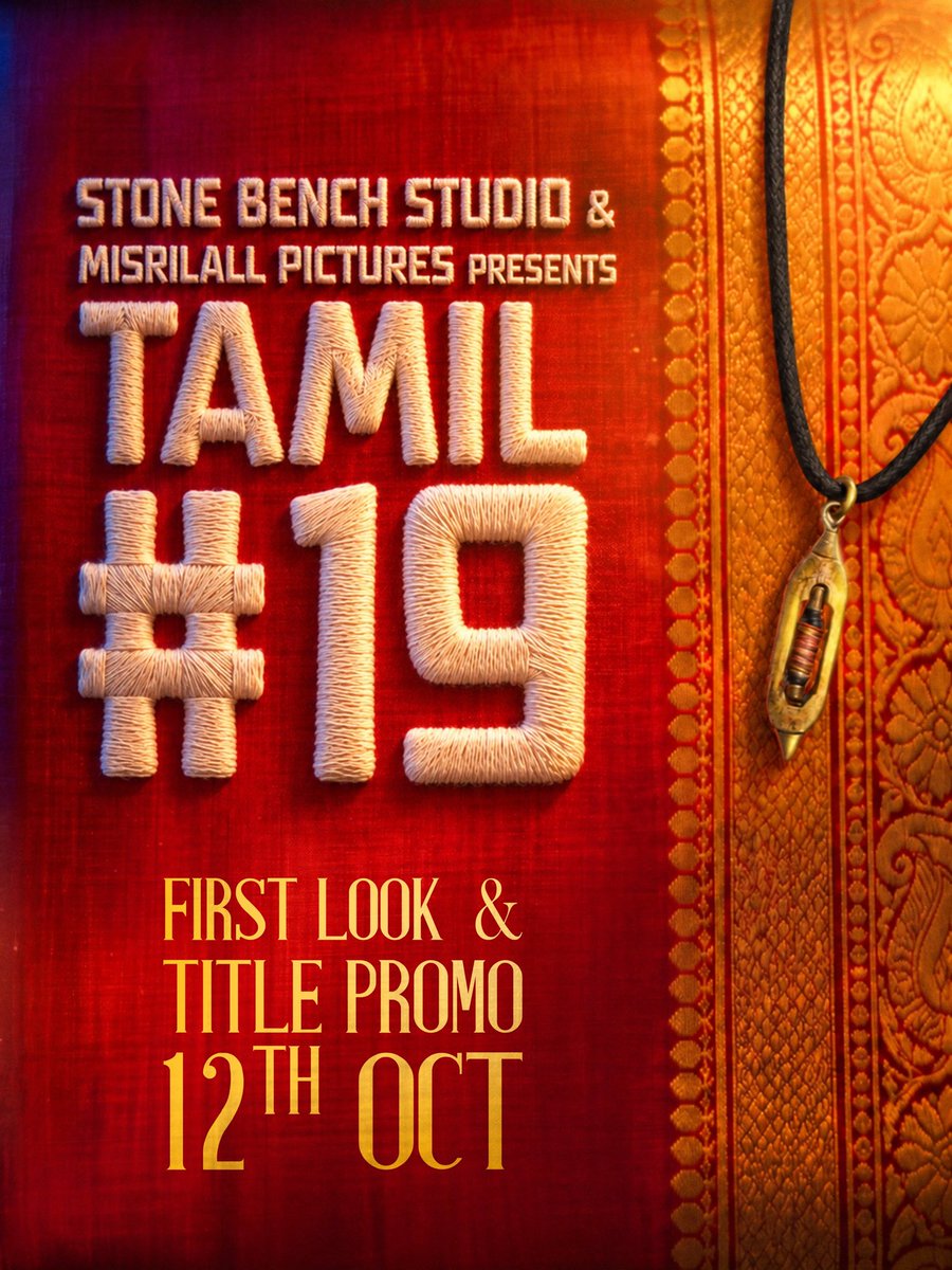Saravanaspb's tweet photo. Stitching together a new journey - #StoneBench19, in association with @Misrilallpics.
First Look and Title Promo on 12th October.
Produced by Kaarthikeyan Santhanam & Vartika Jain
@kaarthekeyens @stonebenchers @024vartika @sidhartha1976 https://t.co/vqMgdR6ret
