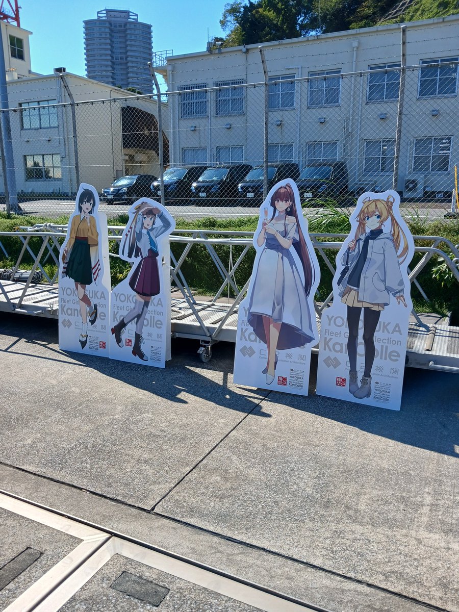 touhoupd's tweet photo. C2機関秋刀魚カレー初めて食べてみた！見どころが多くて、写真もたくさん撮った！夜に大阪に行かなければならないので今帰っているところだけど 、こういう艦これイベントの機会があるときはまた行きたい！ https://t.co/9YwDlA3B0g