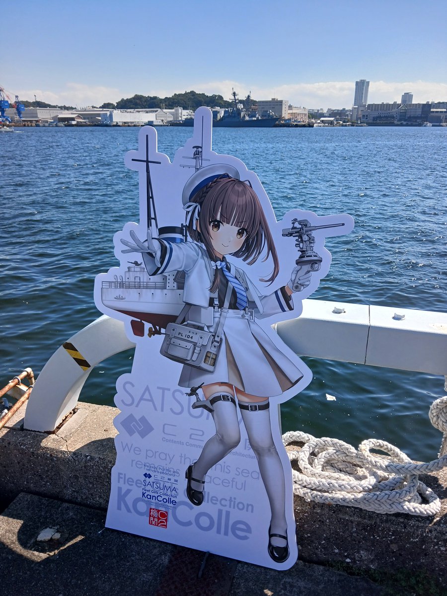 touhoupd's tweet photo. C2機関秋刀魚カレー初めて食べてみた！見どころが多くて、写真もたくさん撮った！夜に大阪に行かなければならないので今帰っているところだけど 、こういう艦これイベントの機会があるときはまた行きたい！ https://t.co/9YwDlA3B0g