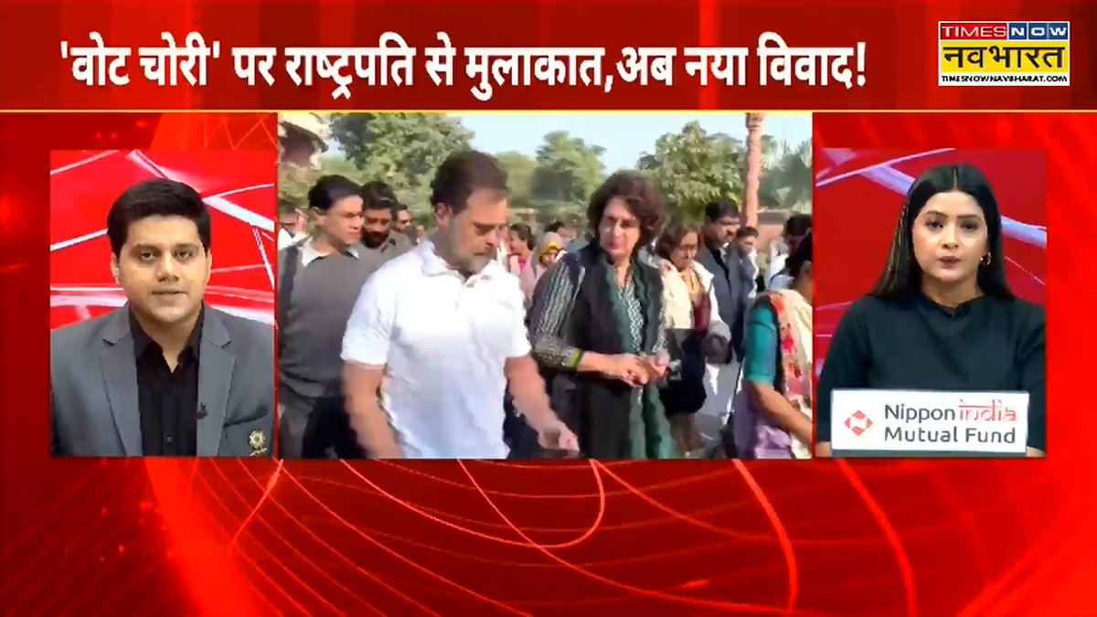 A Times Now Navbharat news broadcast with Hindi text 'वोट चोरी पर राष्ट्रपति से मुलाकात, अब नया विवाद!' showing two anchors and a clip of Rahul Gandhi walking with a woman in a crowd.